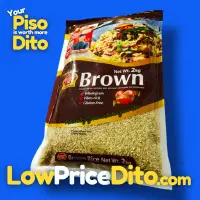 Jordan Farms Wholegrain Brown Rice 2kg - View 1
