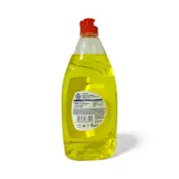 Joy Dishwashing Liquid Lemon 475mL - View 3
