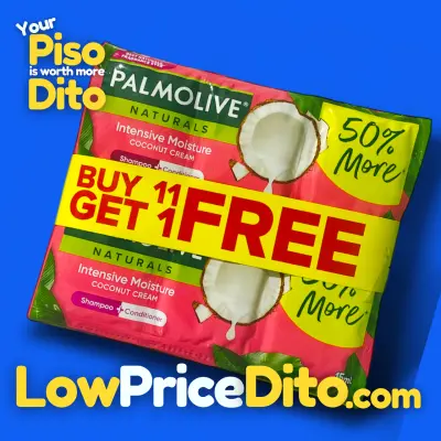 Palmolive Naturals Intensive Moisture Coconut Cream 15ml