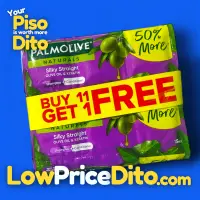 Palmolive Naturals Silky Straight Olive Oil & Keratin 15ml - View 1