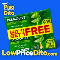 Palmolive Naturals Ultra Smooth Shampoo with Aloe Vera 15ml 12 Sachets - View 1