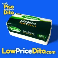 Sanicare Interfolded Hand Towel 1-Ply 175 Pulls – Soft & Absorbent - View 1