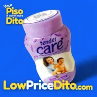 Tender Care Lavender & Oat Milk Baby Powder 50g - View 1