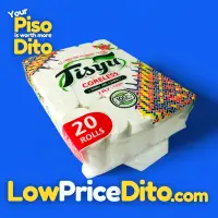 Tisyu Coreless Bathroom Tissue 20 Rolls 2-Ply 100% Virgin Pulp - View 1